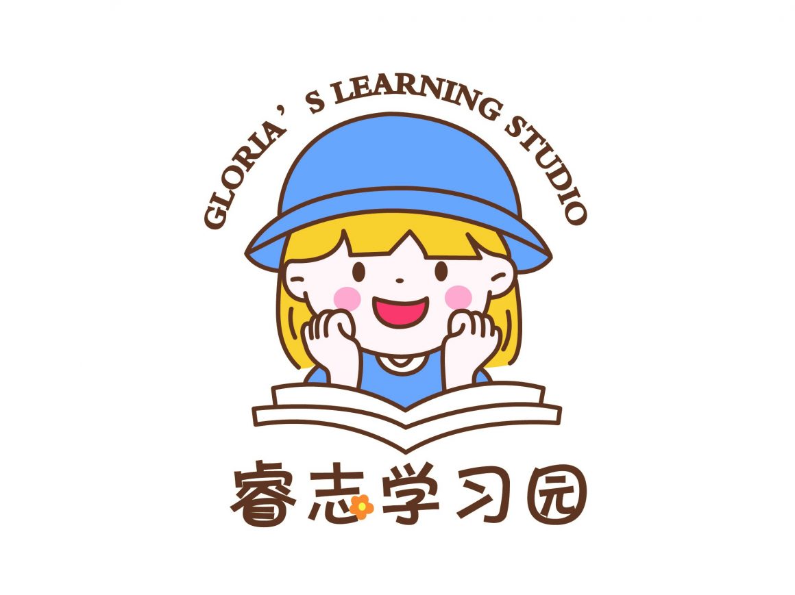 Gloria’s Learning Studio