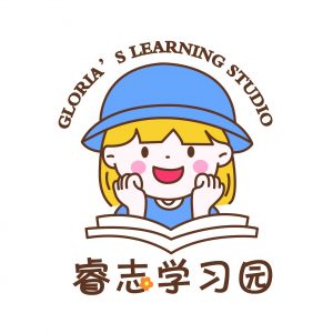 Gloria’s Learning Studio