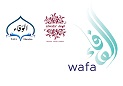 Alwafa